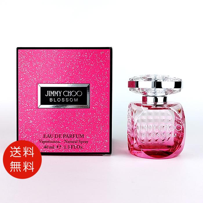 香水 ジミーチュウ オードパルファム 40ml 5個セット