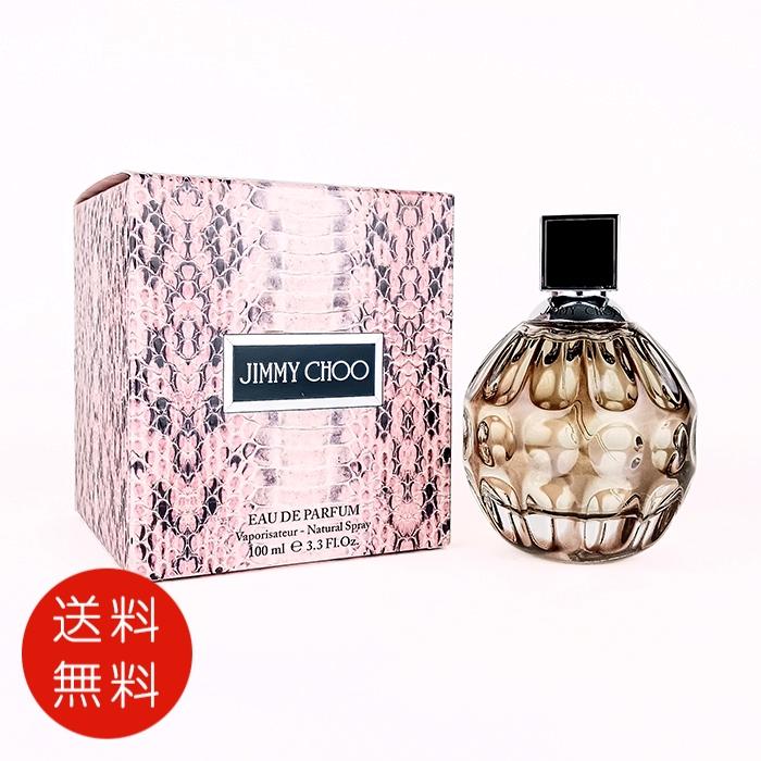 JIMMY CHOO（ジミーチュウ） 【並行輸入品】ジミー チュウ ジミー