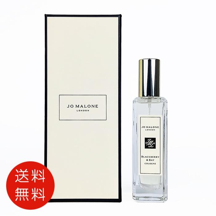 JO MALONE LONDON（ジョーマローンロンドン） 【並行輸入品】ジョー 
