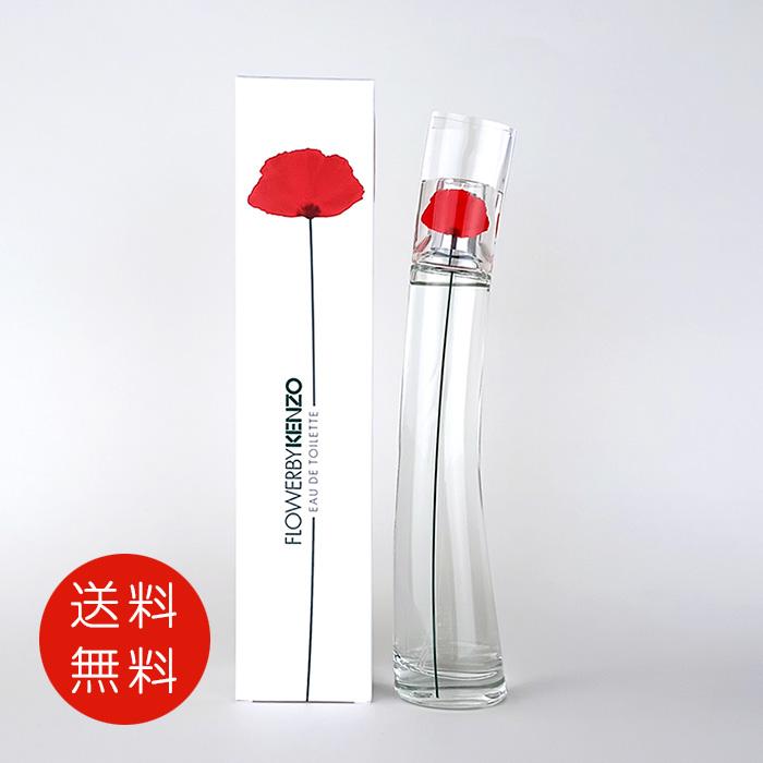 KENZO（ケンゾー） 【並行輸入品】ケンゾーフラワーバイケンゾー