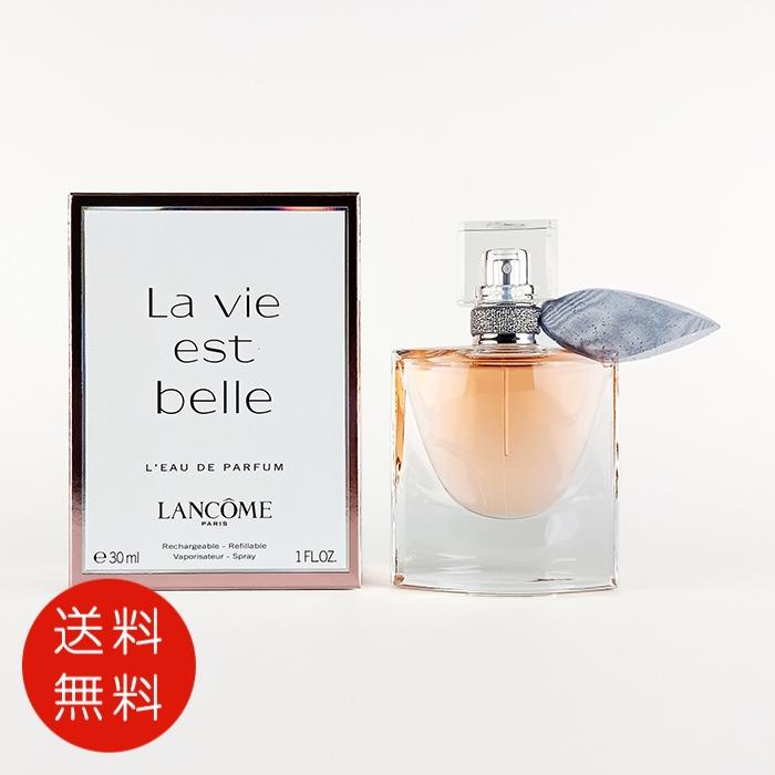 LANCOME（ランコム） 【並行輸入品】ランコムラヴィエベル