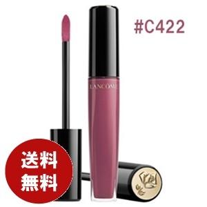 ランコム ラプソリュ グロス C422 リップグロス 送料無料｜benavi