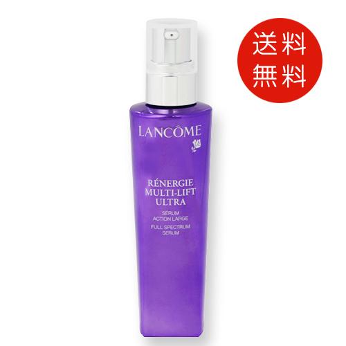 LANCOME ランコムレネルジー MFS セラム 50ml 送料無料// : コスメ 