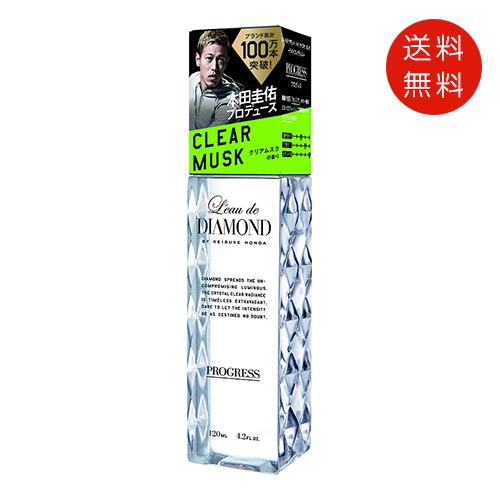 L'eau de DIAMOND（ロードダイヤモンド） 【並行輸入品】ロード