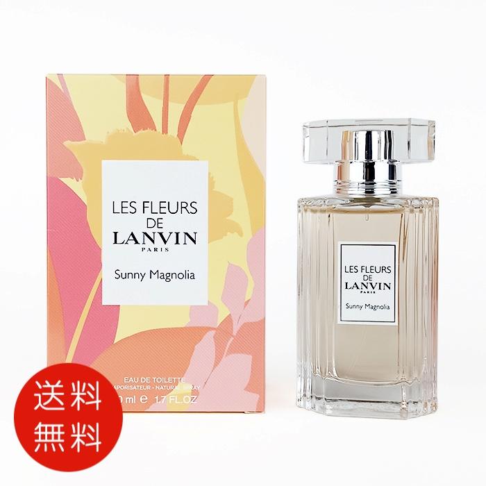 LANVIN（ランバン） 【並行輸入品】ランバン レ フルール ド サニー