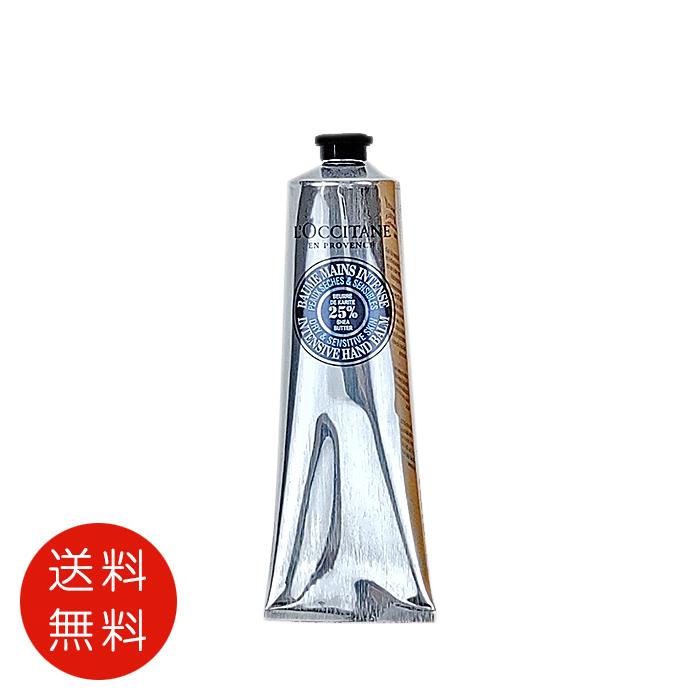 【新品有】ロクシタン シア ザ バー厶 150ml 3本 シア ザ・バーム / ロクシタン(ハンドクリーム, ボディケア)の