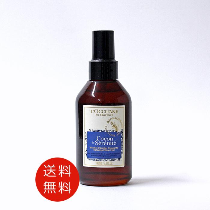 L'OCCITANE（ロクシタン） 【並行輸入品】ロクシタン プロヴァンス