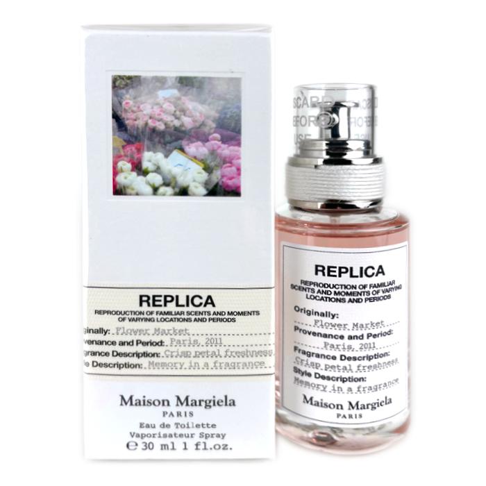 Maison Margiela（メゾンマルジェラ） 【並行輸入品】メゾン