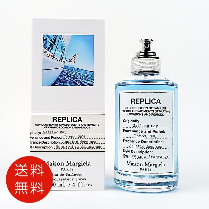 Maison Margiela Replica オードトワレ 100ml