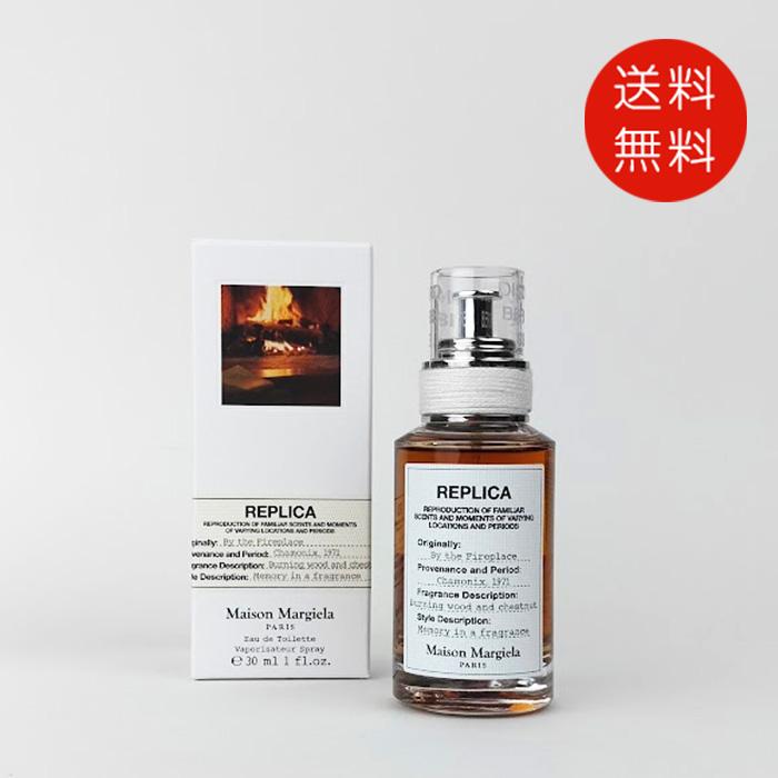 Maison Margiela（メゾンマルジェラ） 【並行輸入品】メゾン