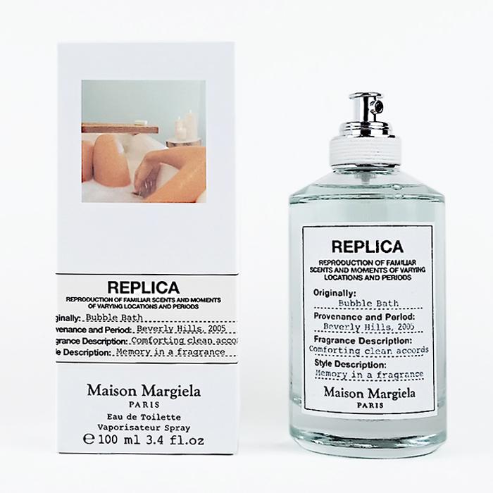 Maison Margiela メゾン マルジェラ レプリカ オードトワレ