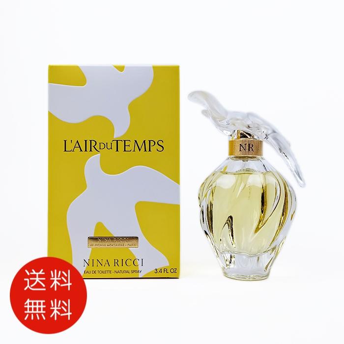 【未開封】完全版 ニナリッチ NINA RICCI レールデュタン 二枚鳩 未開封】完全版 ニナリッチ NINA RICCI レールデュタン 二枚鳩 - メルカリ