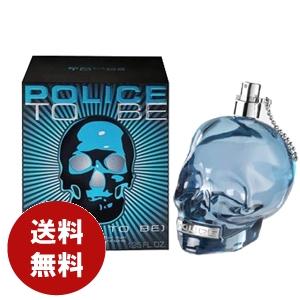 POLICE（ポリス） 【並行輸入品】ポリストゥービーオードトワレ40mlEDT
