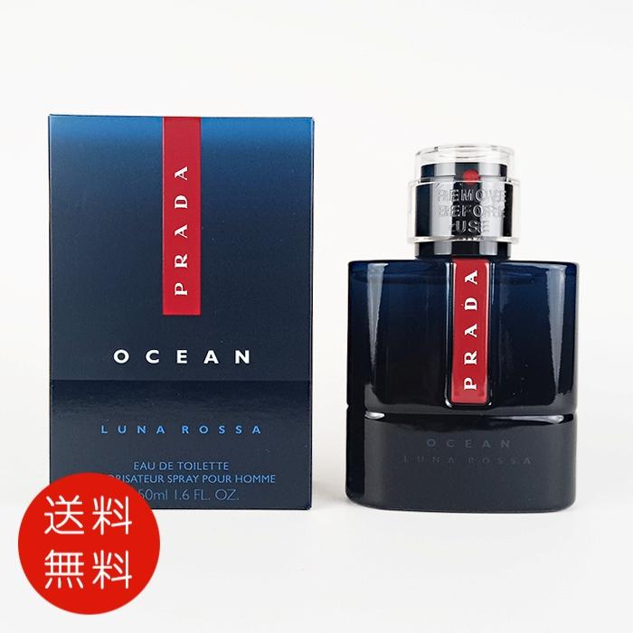PRADA（プラダ） 【並行輸入品】プラダ ルナロッサ オーシャン