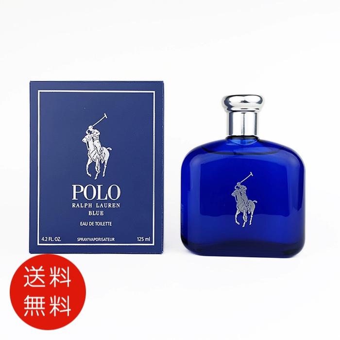 ラルフローレンブルーRalph Lauren Blue 125ml オードトワレ 並行輸入品】ラルフ ローレン RALPH LAUREN ポロ ブルー オードトワレ