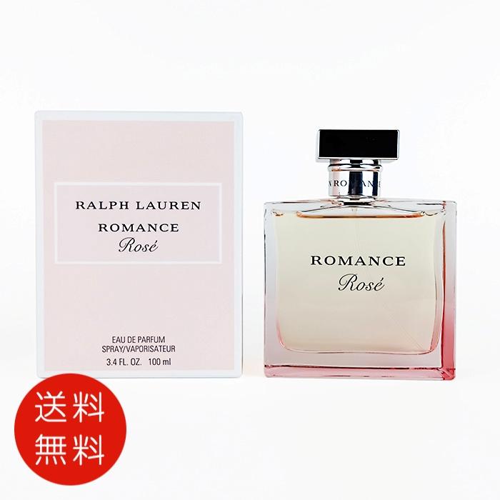ラルフローレン ロマンス 100ml