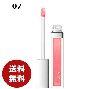Rmk リップ ジェリー グロス 07 リップグロス 送料無料 Rmk1207sm コスメ ジュエリー美ナビ 通販 Yahoo ショッピング