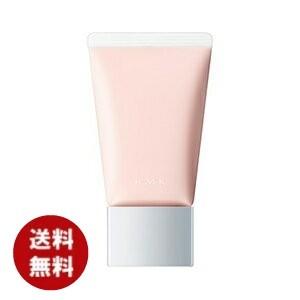 RMK ベーシック コントロール カラー N 04 化粧下地 送料無料｜benavi