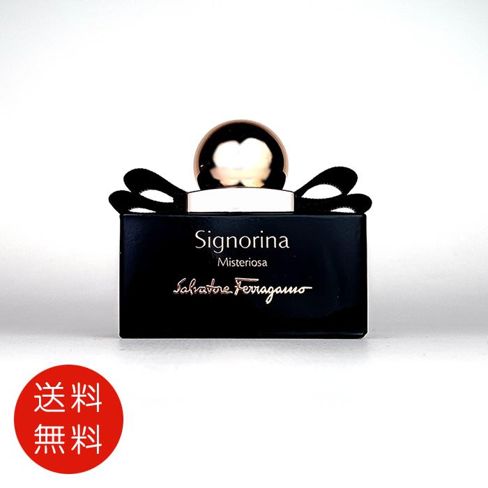 新品未使用 フェラガモ シニョリーナミステリオーサ100ml FERRAGAMO 【並行輸入品】サルヴァトーレフェラガモ