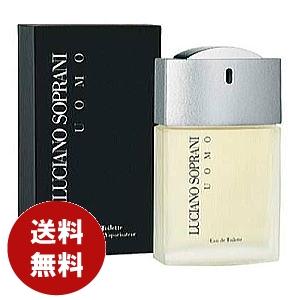 香水　ルチアーノ　ソプラーニ　ウォモ ルチアーノソプラーニ ソプラーニウォモ EDT 100mL 【香水