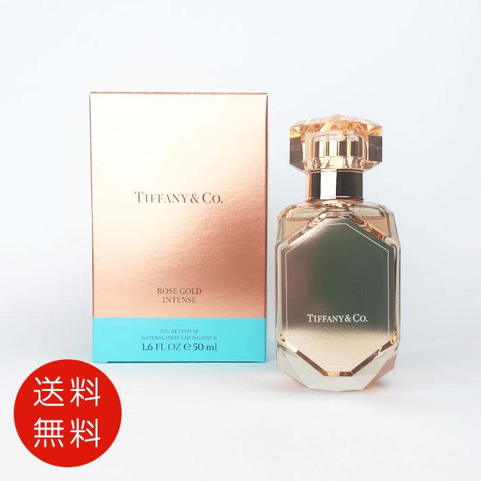 TIFFANY&Co.（ティファニー） 【並行輸入品】ティファニー TIFFANY