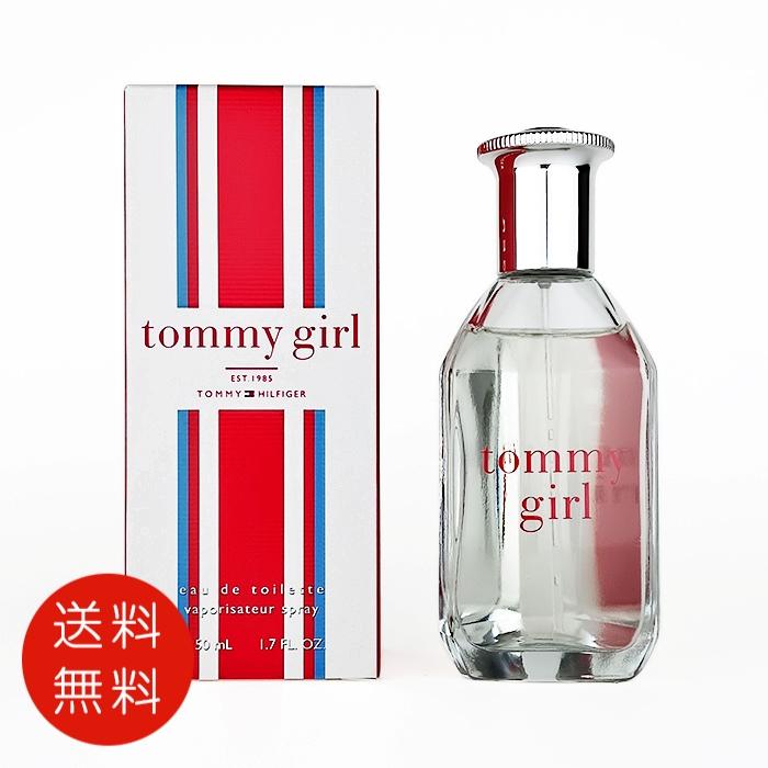  girl cologne トミーガール　コロン　香水　100ml TOMMY HILFIGER 【並行輸入品】トミー ヒルフィガー トミー