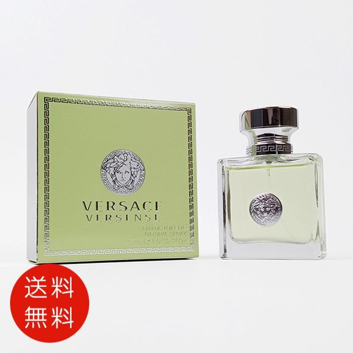 VERSACE ヴェルサーチ ヴェルセンス オードトワレ 30ml EDT 送料 VERSACE ヴェルサーチ ヴェルセンス オードトワレ 30ml EDT 送料
