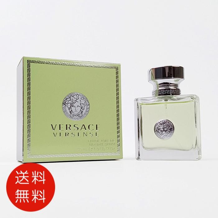 ヴェルサーチ VERSACE ヴェルセンス オードトワレ 30ml EDT 送料無料｜benavi