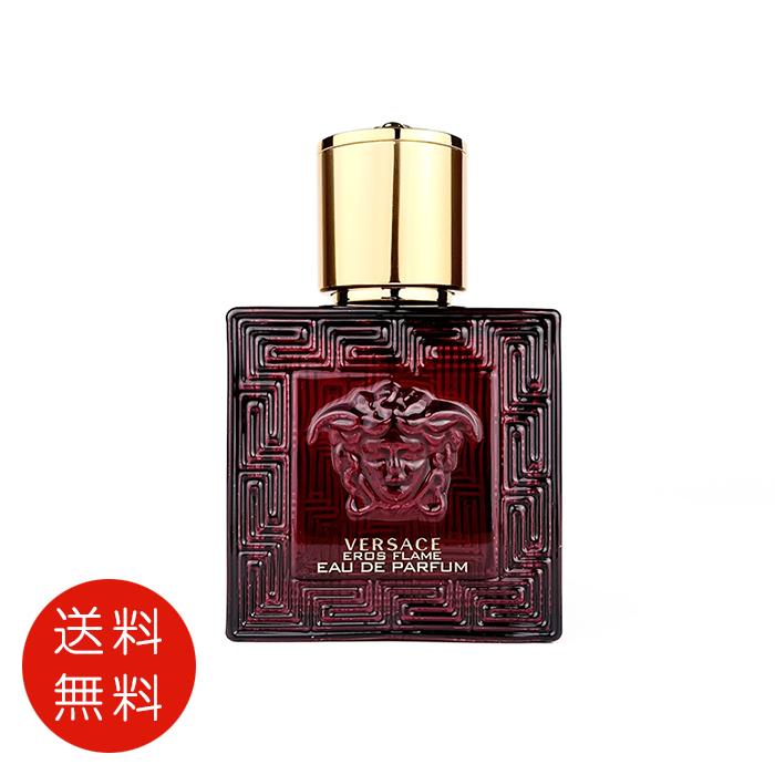 VERSACE（ヴェルサーチェ） 【並行輸入品】ヴェルサーチ エロス