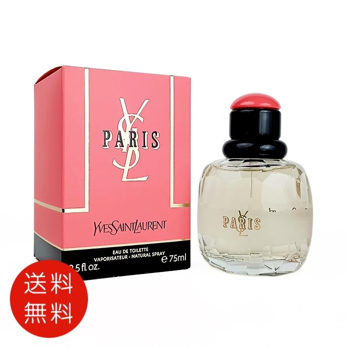 Yves Saint Laurent（イヴ・サンローラン） 【並行輸入品】イヴ サン