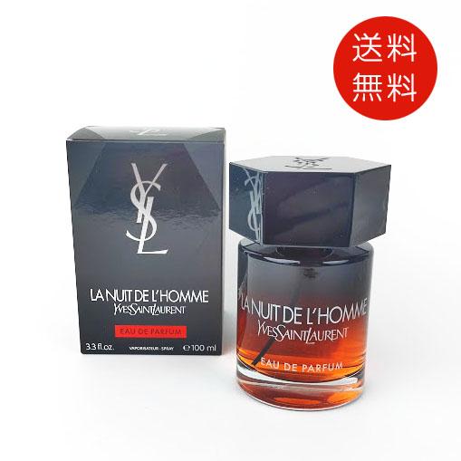 Yves Saint Laurent（イヴ・サンローラン） 【並行輸入品】イヴサン 