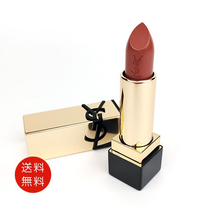 Yves Saint Laurent（イヴ・サンローラン） 【並行輸入品】イヴサン