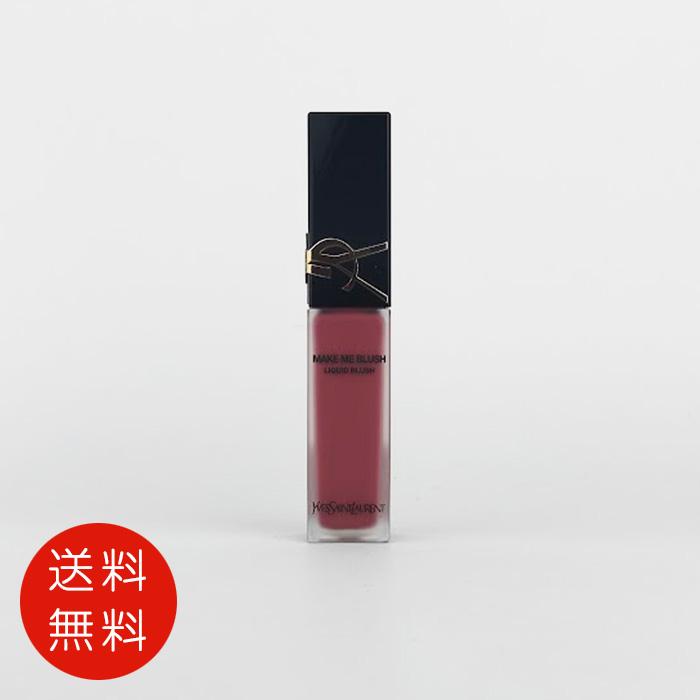 Yves Saint Laurent（イヴ・サンローラン） 【並行輸入品】イヴ サン
