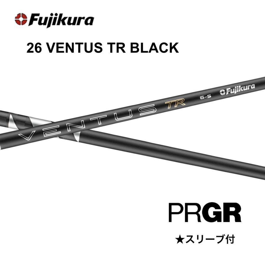 Specialクーポン付】26VENTUS TR BLACK 日本仕様 ベロコア プロギア