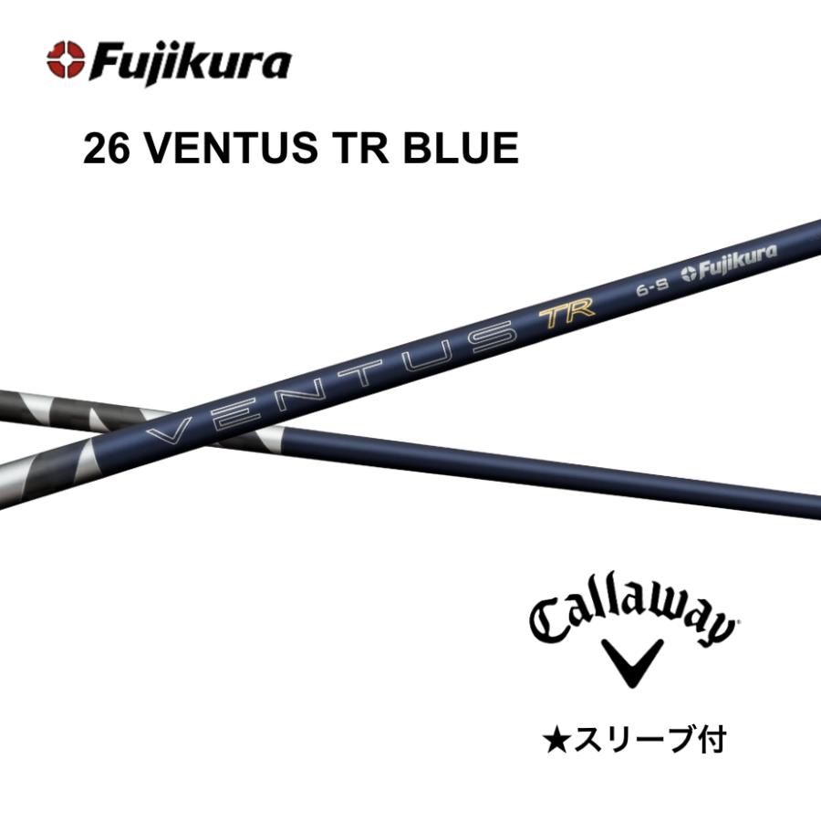 Specialクーポン付】26VENTUS TR BLUE 日本仕様 ベロコア キャロウェイ