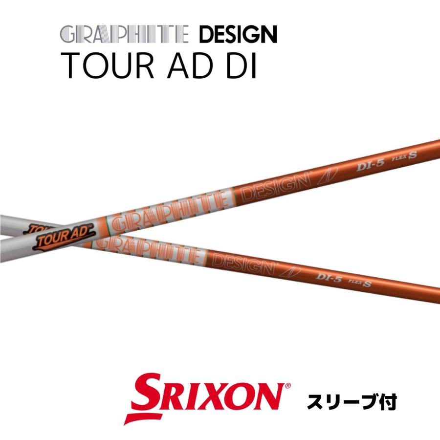 2000円offクーポン付】 TOUR AD DI 日本仕様 スリクソン