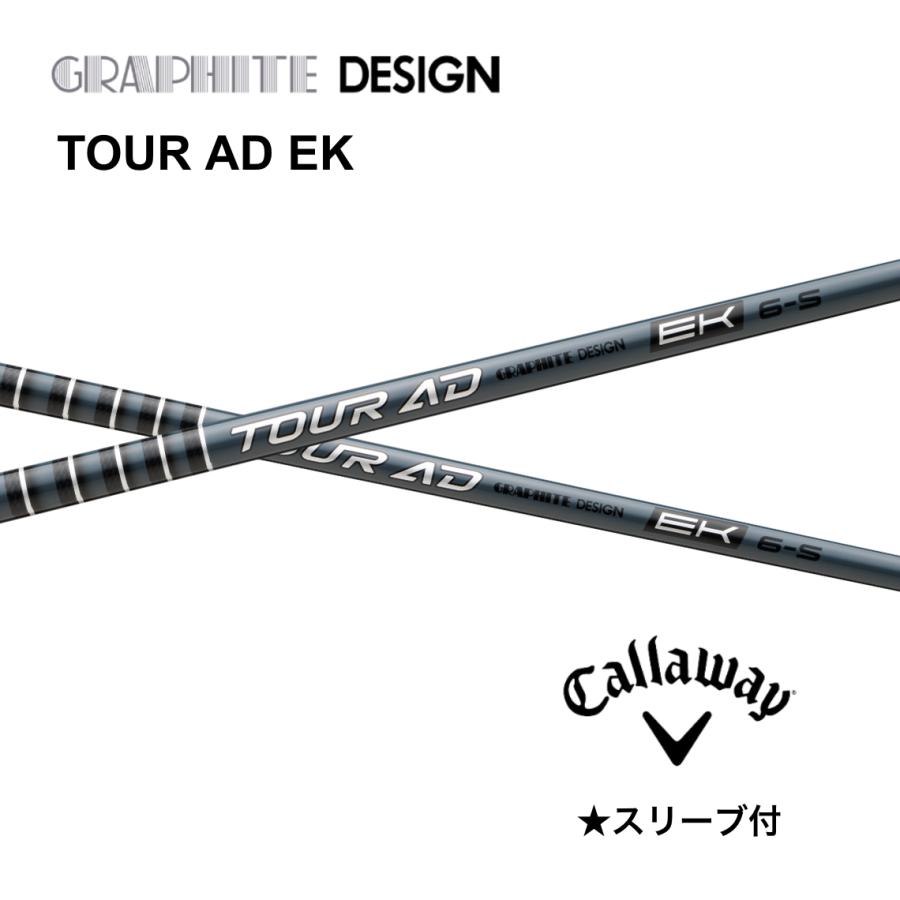 Tour AD mt-6tx フレックスTX キャロウェイスリーブ Tour AD mt-6tx フレックスTX キャロウェイスリーブ ゴルフ TOUR AD DI
