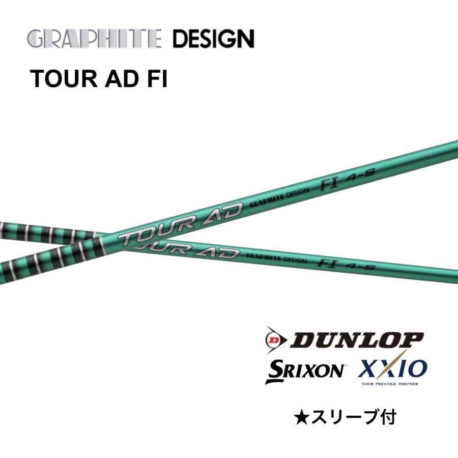 ツアーAD FI のみ　14 2000円offクーポン付】 TOUR AD FI 日本仕様 スリクソン スリーブ付