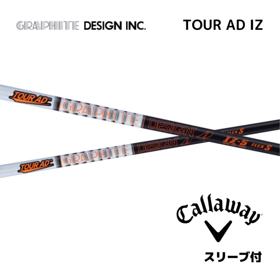 スポーツ別 TOUR AD CQ-5 (S) キャロウェイ スリーブ ドライバー