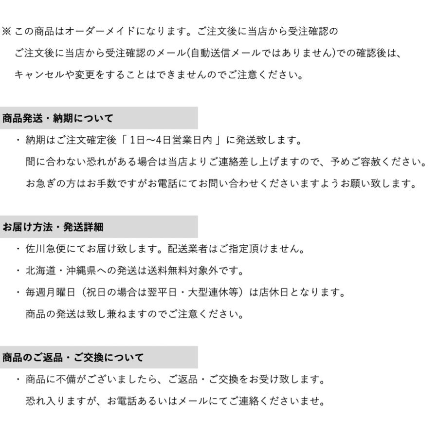 UST Mamiya ATTAS RX SUNRISE RED 日本仕様 スリクソン スリーブ UST Mamiya ATTAS RX SUNRISE RED 日本仕様 スリクソン スリーブ