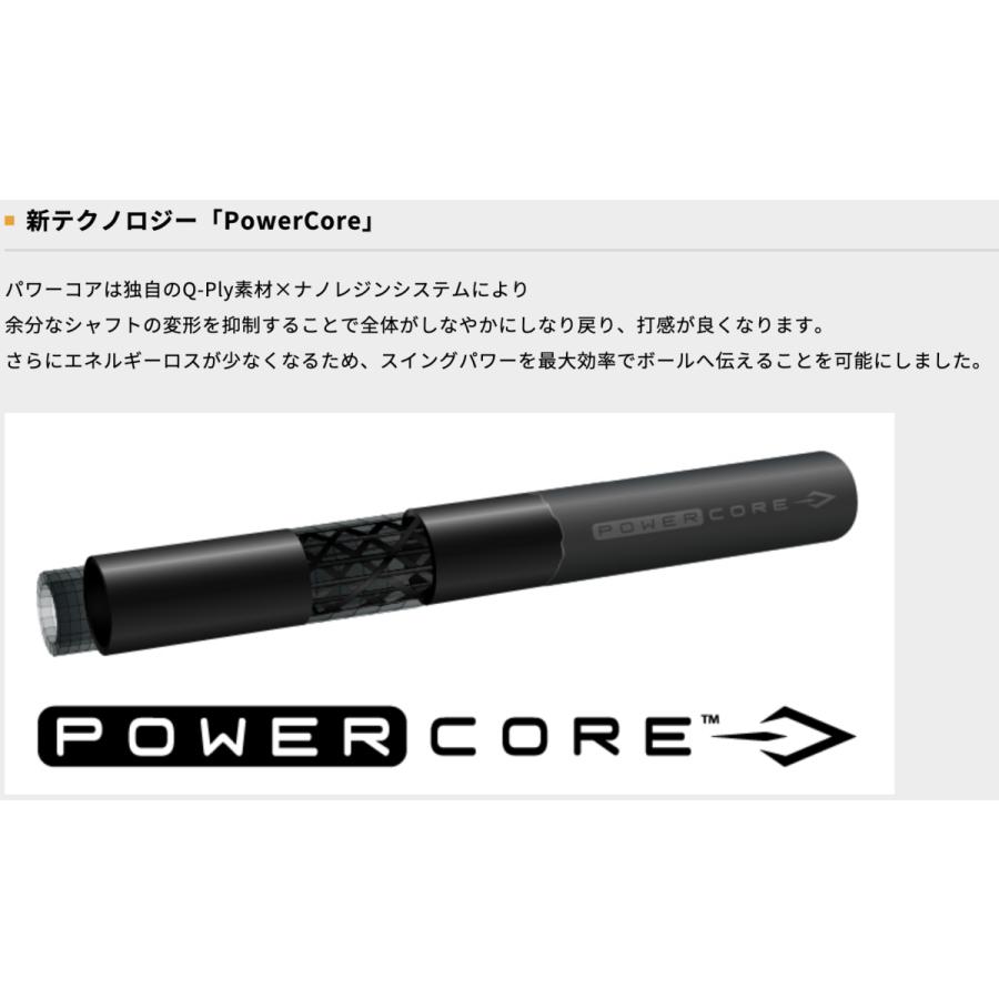 LIN-Q Power Coreブルー 5R FF33 コブラ純正スリーブ 美品 LIN-Q PowerCore BLUE コブラ COBRA スリーブ付 シャフト USTマミヤ