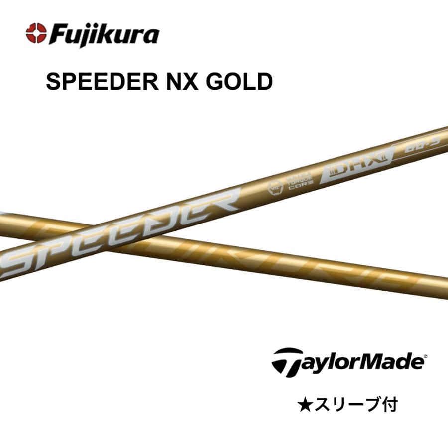 Specialクーポン付】SPEEDER NX GOLD 日本仕様 テーラーメイドスリーブ 