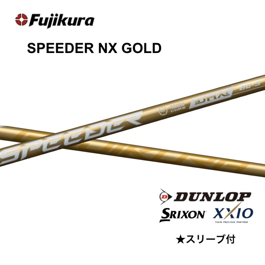 speeder nx gold 50s PINGスリーブ Specialクーポン付】SPEEDER NX GOLD 日本仕様 スリクソン スリーブ付