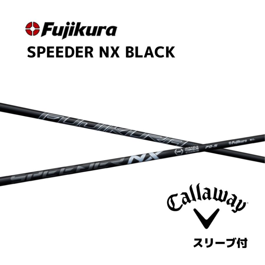Specialクーポン付】 SPEEDER NX BLACK 日本仕様 キャロウェイ