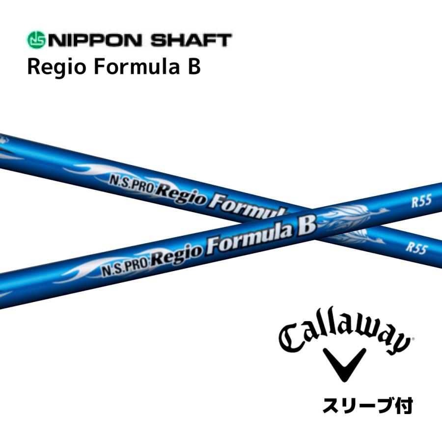 PINGスリーブ Regio Formula M+ S55 ドライバー用シャフト PING