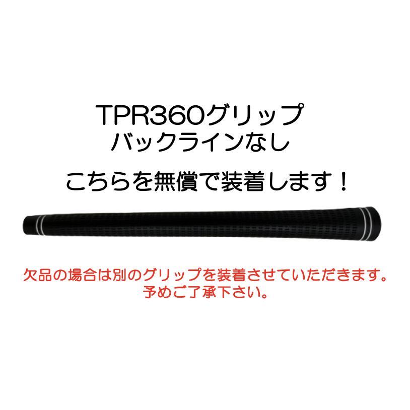 KBS ツアーハイブリッド プロトタイプ 95S+ 3u タイトリストスリーブ KBS 【UT用】 KBS TOUR HYBRID PROTOTYPE 日本仕様 ピン PING スリーブ
