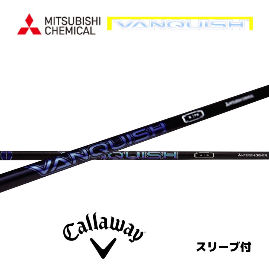 三菱（MITSUBISHI） VANQUISH 日本仕様 キャロウェイ スリーブ付 