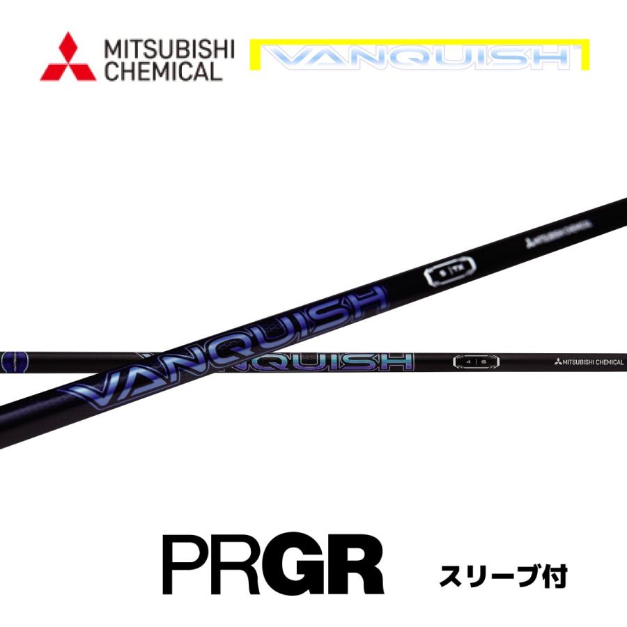 三菱（MITSUBISHI） VANQUISH 日本仕様 プロギア PRGR スリーブ付 