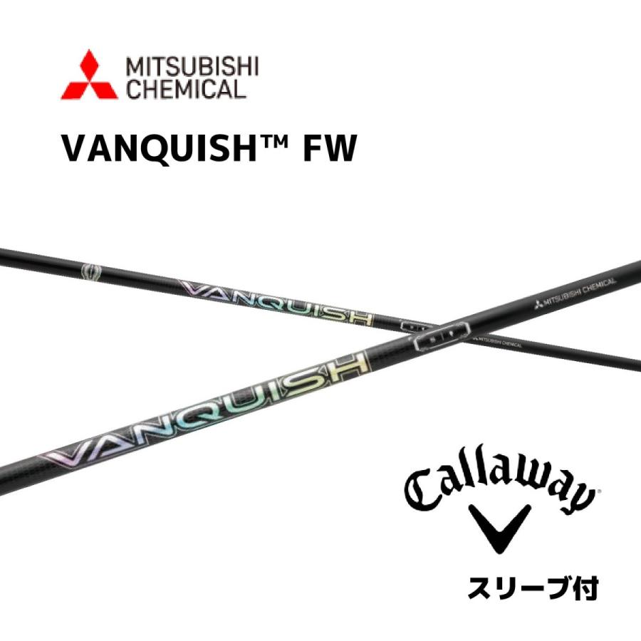 三菱（MITSUBISHI） 【FW用】VANQUISH FW 日本仕様 キャロウェイ 