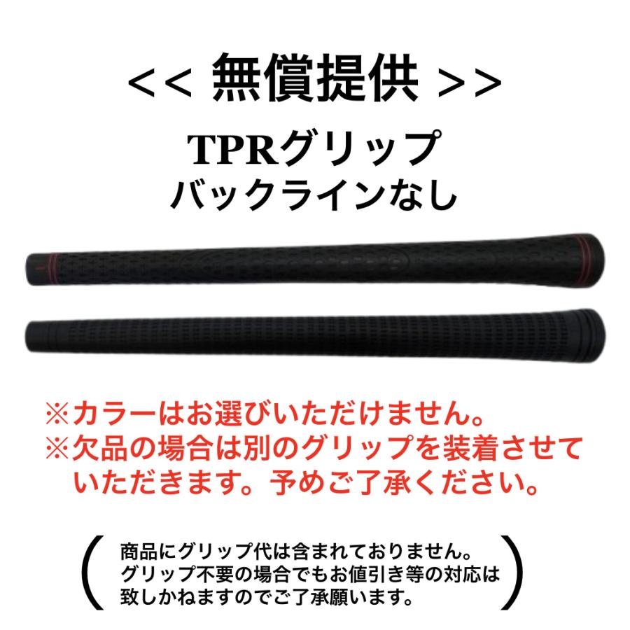 Specialクーポン付】 VENTUS TR BLACK 日本仕様 ベロコア Specialクーポン付】 VENTUS TR BLACK 日本仕様 ベロコア
